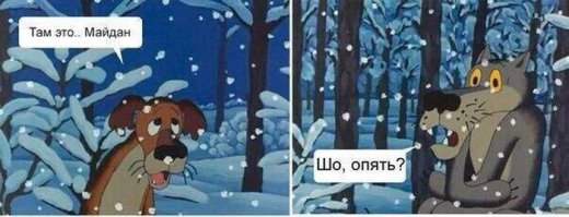 Немного фото от "сопротивления". 