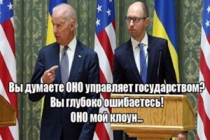 Яценюк решил потребовать у России репарации