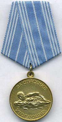 Батя красава!