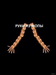 30 главных кулинарных разочарований 2014 года