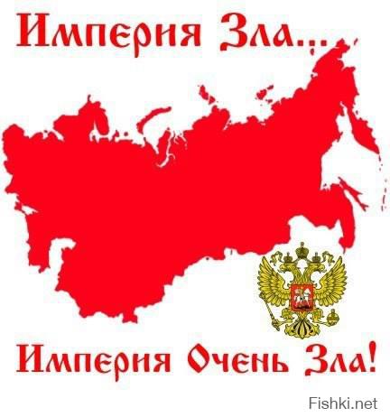 Шойгу, Жириновский и Зюганов вызваны на Украину для допроса 