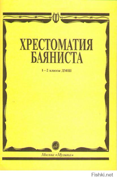 20 личностей, которые отработали свою карму