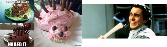 Матерь Божья