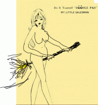 Дорисуй сам