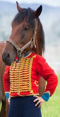 Коньголова.