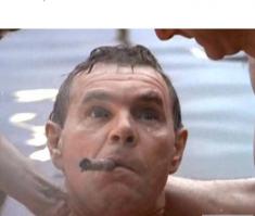 Что это было?