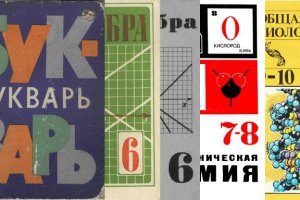 Это более ранние учебники 80-х годов.По ним я учился.