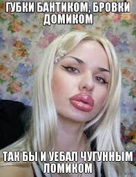 Пик вакханалии этих ТП ещё не прошёл?