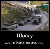 А теперь тувинец Сергей Кужугетович готовится....