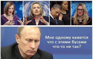 Женщины-политики, избежавшие «меркелизации» гардероба и внешности