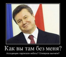 Самые известные предатели