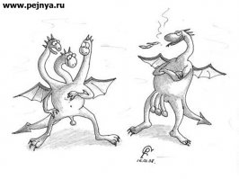 Ну ладно я Змей Горыныч ! Но который пока не понял.