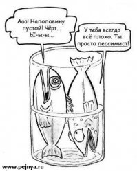 Не долито точно .