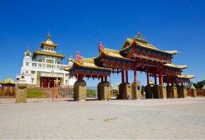 Калмыкия Элиста