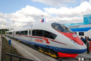 на, укроп, усрись