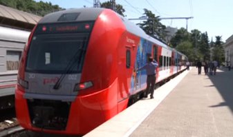 на, укроп, усрись