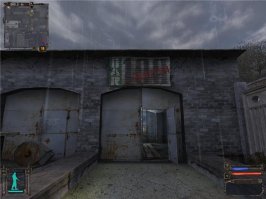 В городе есть бары - этот бар, чтоли?)