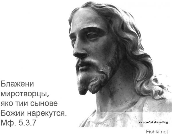 Что настраивает Украинцев против России, сегодняшние новости.