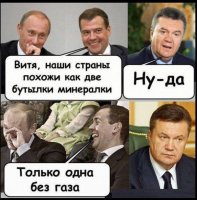 Нулевой транзит