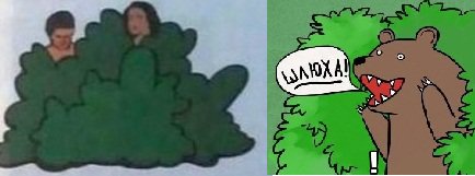 Задачки для детей