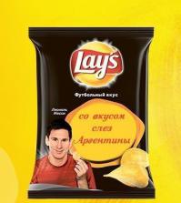 Германия - чемпион мира по футболу!