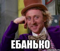 Охрана в шоке! ))