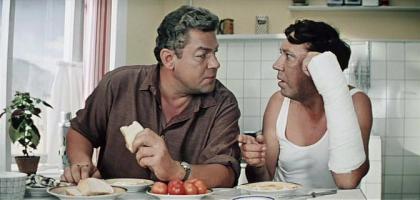 Тайники контрабандистов