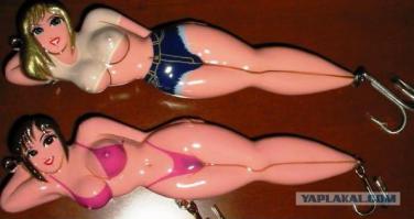 Сто пудов на нее взял!