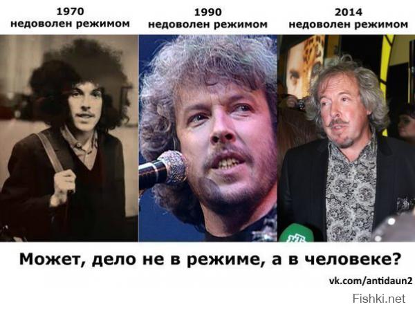 Танцы на костях...