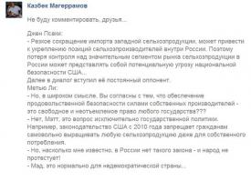 А вот еще :)