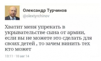 Вот и вся правда для уебков укропских