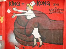 Обычный вечер в Петербуржском метро