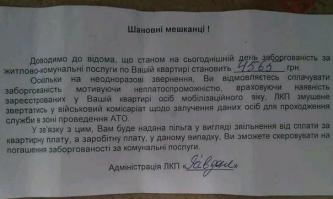 :) Не секрет, что за хунту воюют наемники из разных стран. 
Да вот например одно из предложений в добровольцы :)
ахахахаха :)
ага ) и тут поржал - это сколько же инкасаторов угробить надо :) Ты совсем тупой :) 
:) А вроде, как укропы и Мариуполь сдают. и вроде как 3 котла свежих и в них мясной су******обровольцев варится :) 
Ахахахахахахаа :) Сука, что ты куришь, когда в Крыму был форд-Нокс хохольский :) ? Блядь у вас там похоже уже наркоту в воду подмешивают и по кранам пускают