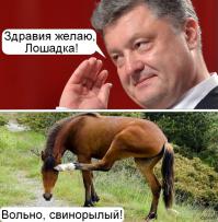 Порошенко под допингом?