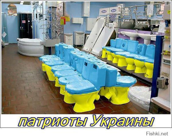 Вся страна в одном фото