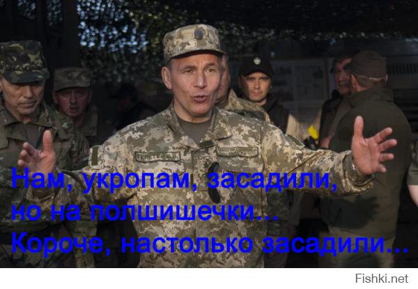 Минобороны РФ о словах Гелетея о ядерном ударе по Луганску