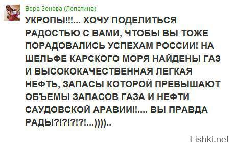 Украинцы, вы уже в полной Европе!