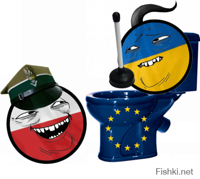 ЕС отсрочил введение зоны свободной торговли с Украиной  
