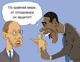 Карикатуры, шаржы. Виталий Подвицкий