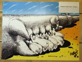 Карикатуры, шаржы. Виталий Подвицкий