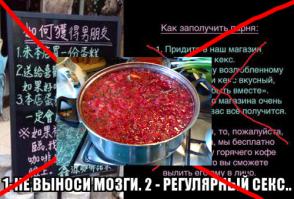 15 творческих объявлений 