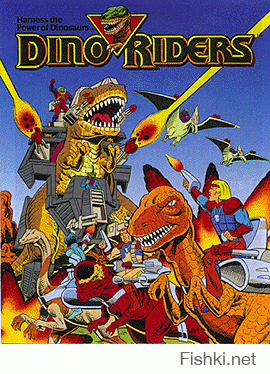 Погонщики динозавров / Dino Riders 1-13х13 1988
