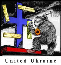 Обаму "поздравили" с днем рожденья в Москве