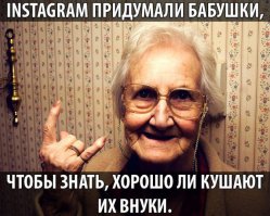 Такую еду не стыдно выложить в Instagram