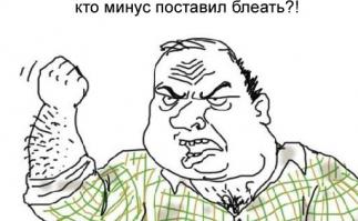 Профессия: мужчина-воспитатель в детском саду