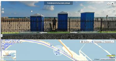 Ну яндекс тут тож херой :)