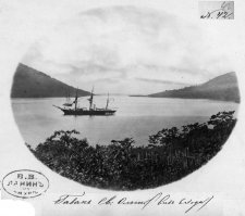 Реальные места названные женскими именами