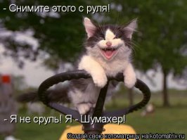 Коллекция смешных еврейских имён и фамилий 