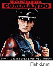 Давайте сразу все, чтобы не искать: