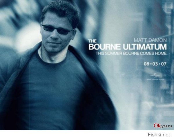 Давайте сразу все, чтобы не искать: